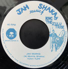 TONY TUFF, MAFIA & FLUXY  JAH WORKS / DUB WORKS  Label: Jah Shaka (7")