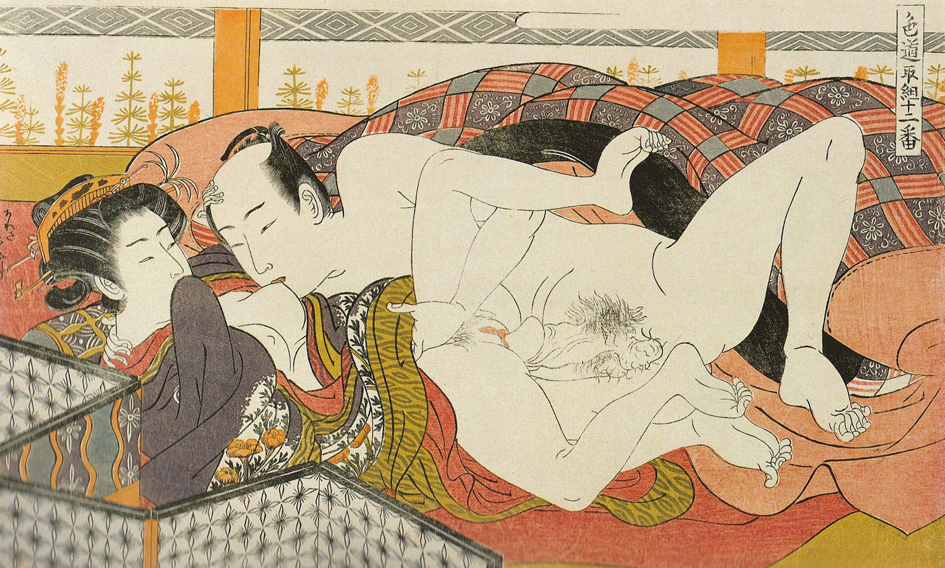 Японская камасутра способыминьета sex