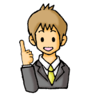 解決策を提案する男性のイラスト
