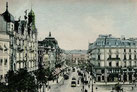 Blick vom Rossmarkt in die Kaiserstraße Postkarte 