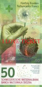 CHFスイスフラン両替 - アイラブチケットWEB店