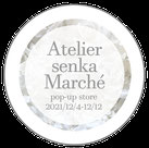 www atelier senka com