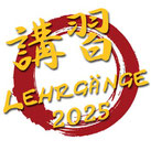 Karate Renchen, Karate-Dôjô Mukinshori, DJKB-Lehrgänge