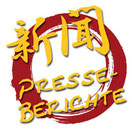 Karate Renchen, Karate-Dôjô Mukinshori, Presseberichte