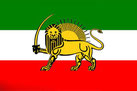 Old Iranian flag