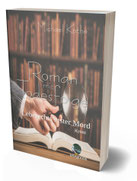 Roman mit Todesfolge