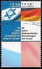 40 years diplomatic relations Germany Israel Holocaust