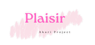 デイサポート ぷれじーる | 放課後等デイサービス | 日中一時支援サービス | 栃木県那須塩原市