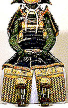 鎧 (yoroi) - 日本大全The Complete Japan 鎧 (yoroi) - 日本大全The Complete Japan