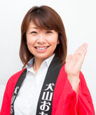 加藤 裕子
