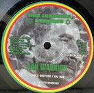 HUMBLE BROTHER  Jah Warrior / Dub  Label: Dub Invasion (7")