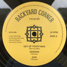 MURRAY MAN, JACIN  Get Up Youth Man / Stand Up  Label: Backyard Corner (12")
