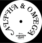 ALPHA & OMEGA  Yemenite Chant / Dub  Label: Partial (12")