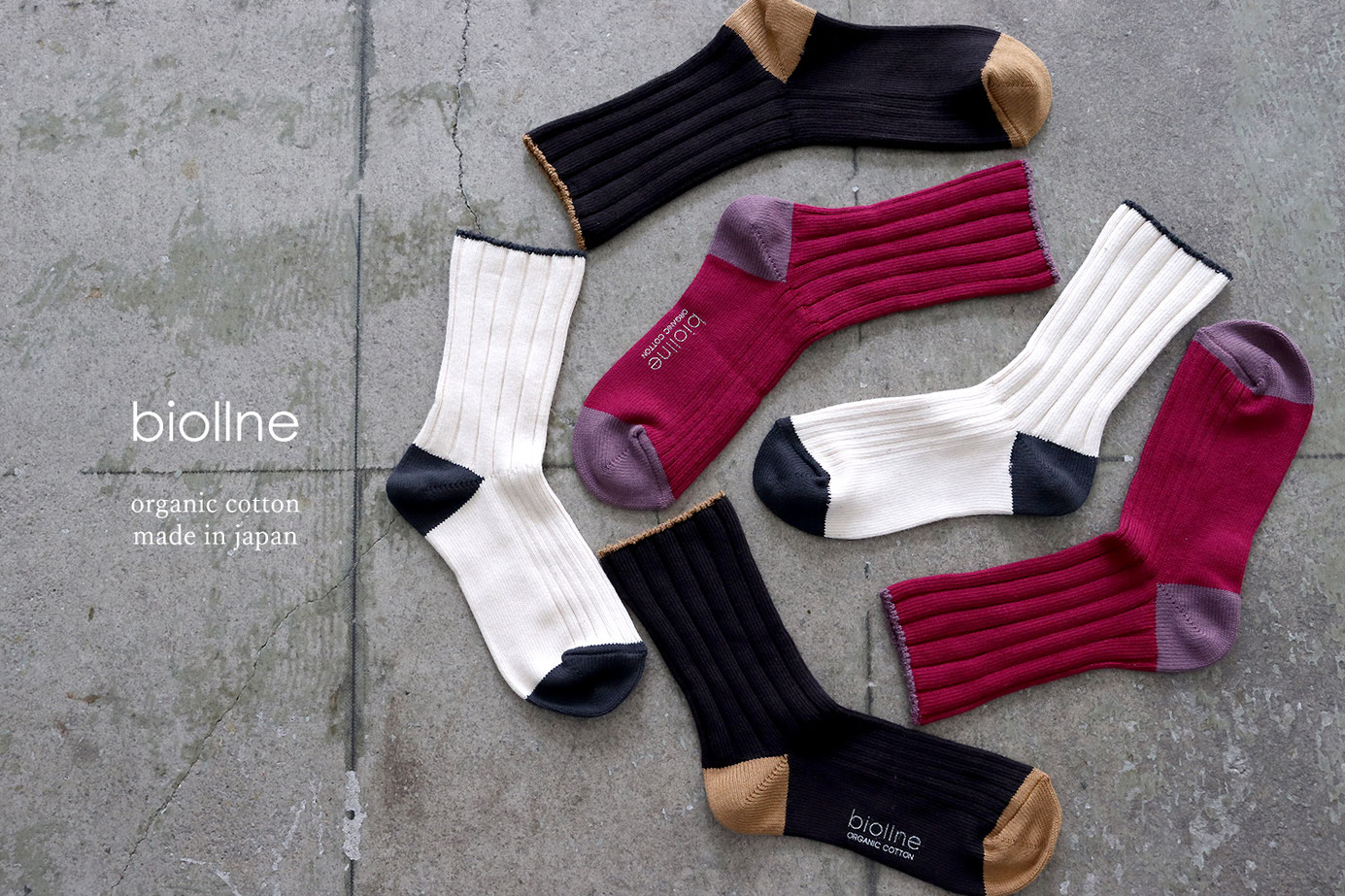 オーガニックコットン素材を使用した日本製のリブ編み無地レディース靴下