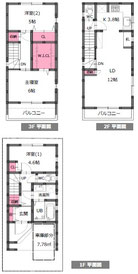 八尾市松山町1丁目,新築戸建