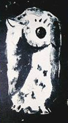 ふくろう（1950）