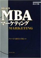 本の高価買取実績2