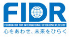 fidr-eastjapan ページ！