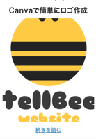 Fashion logo
