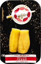 ほしいも　ぐらん華　パックイメージ