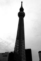 Tokio Skytree, Turm, höchstes Gebäude, Tokio, Wolkenkratzer, Japan