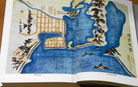 住吉神社所蔵 博多古図
