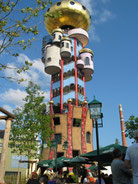 Hundertwasserturm in Abensberg, Foto: Tourismusverband Kelheim