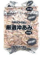 オキアミ１．５ＫＢ