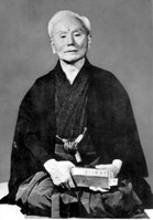 Shomen Ginchin Funakoshi