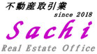 sachi-fudousan　ホームページ