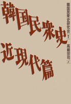 拡大（帯なし）