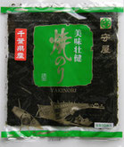 焼のり　緑