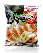 gyozas verduras 14,95€
