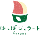 はっぱジェラート