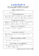 初心者　ギター教室