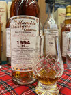 20ml - Tobermory 1994 Sautern Fass 30 Jahre / Alambic