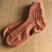 Wollsocken SO46...207