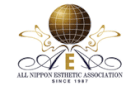 AEA日本エステティック業協会 加盟サロン