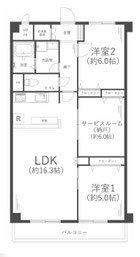 パークプラザ鶴見