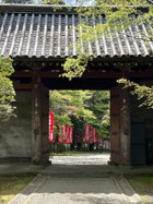 京都 醍醐寺 日月門