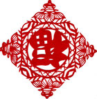 　　　　倒福