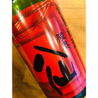 陸奥八仙新春祝酒　八戸酒造　八仙特約店