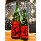 陸奥八仙新春祝酒　八戸酒造　八仙特約店