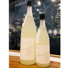 bunrakuにごり　北西酒造　日本酒