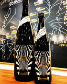 榮光冨士ZEBRA　冨士酒造　日本酒