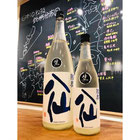 陸奥八仙ヌーボーおりがらみ　八戸酒造　八仙特約店