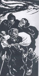 瞽眥（ごぜ 1954）