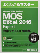 本の高価買取商品4