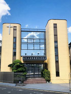 埼玉国際基督教会 