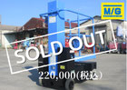 SV04B 2007Y 11,046h